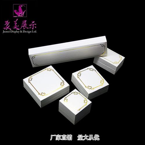 匠心包裝，承載璀璨——打造精品珠寶首飾盒的采購與定制指南