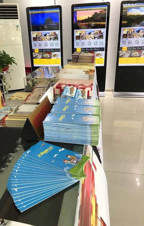 西安市旅游信息咨詢中心"雙節(jié)假日"期間熱情服務(wù)海內(nèi)外游客